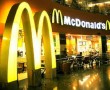 mcdonalds mcdonalds